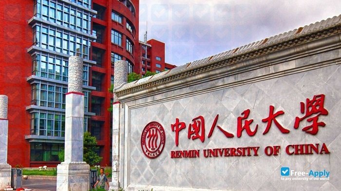 Université en Chine pour les étudiants marocains